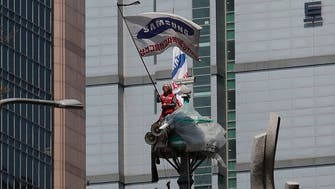 Fired Samsung worker ends yearlong aerial tower protest in Seoul