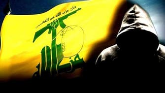 واشنطن تتهم "حزب الله" بتهريب المخدرات والتخطيط لمهاجمة مصالح أميركية