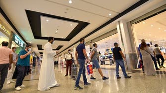 Saudi Arabia inflation eases as VAT rate jump moves closer
