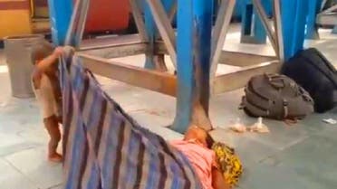 خاتون کی ہلاکت