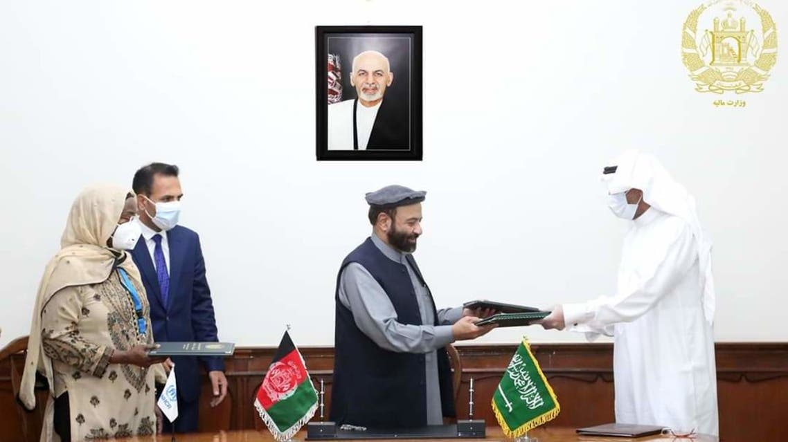 امضای موافقتنامه همکاری میان افغانستان، سعودی و کمشنری عالی سازمان ملل