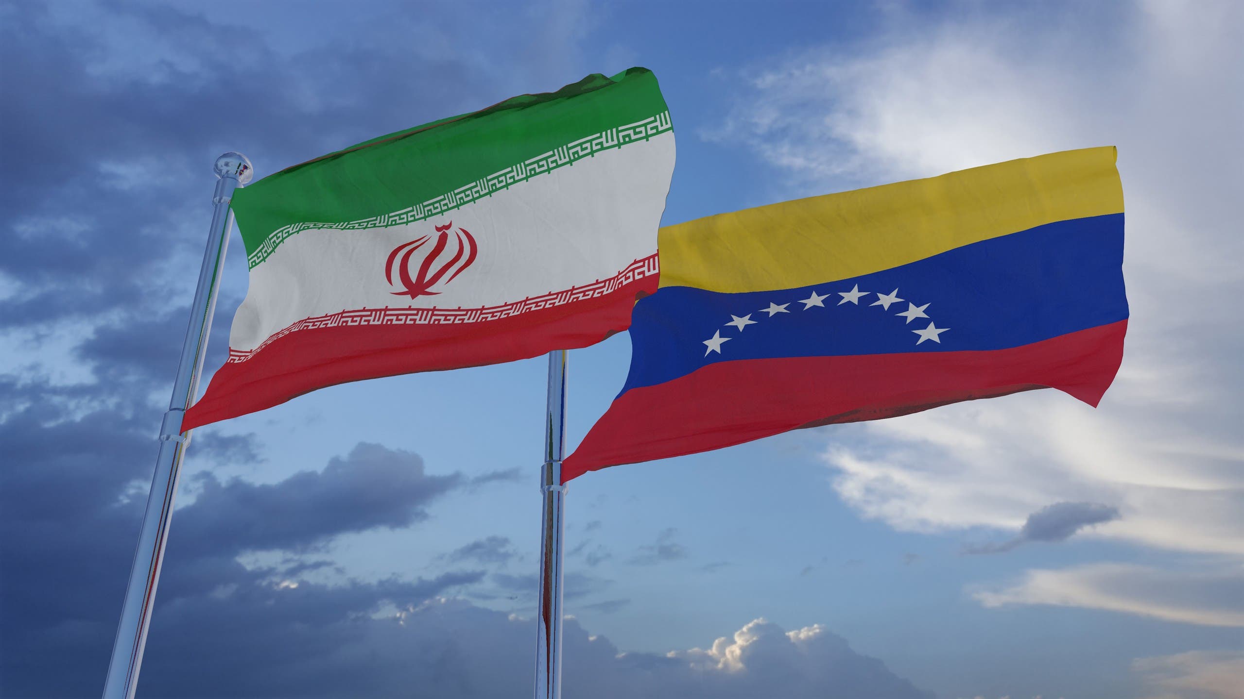 ما مصير علاقة إيران بفنزويلا؟