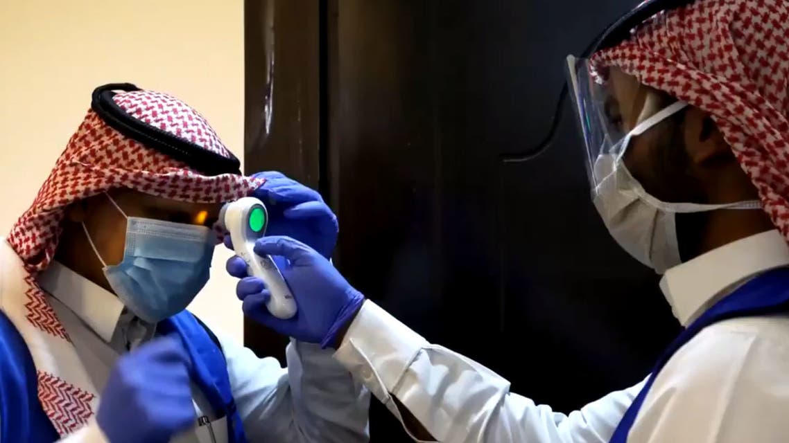 نشرة الرابعة | السعودية تستعد لدخول المرحلة الثانية من تخفيف إجراءات كورونا