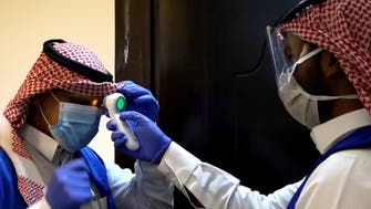 السعودية: 1573 إصابة جديدة بكورونا و1890 حالة شفاء و21 وفاة