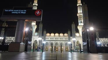 masjid nabawi open visitors