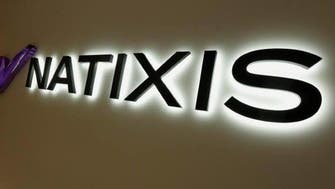 "ناتكسيس" بنك الاستثمار الفرنسي يفتح مكتبا بالسعودية
