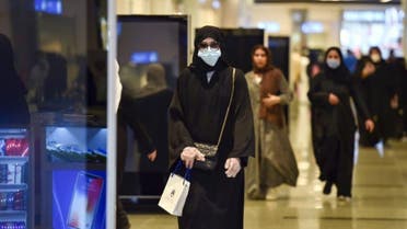 KSA: Coronavirus and Mask