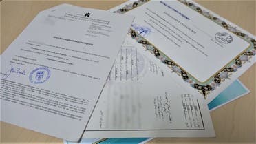 کشف بیش از 30هزار مدرک تحصیلی جعلی در ایران