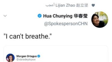 China's Ministry of Foreign Affairs Spokesperson Hua Chunying responds to a tweet by US State Department spokesperson Morgan Ortagus. (Screengrab)