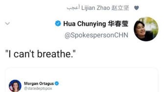 ‘I can’t breathe’: China spokesperson quotes George Floyd to US official on Hong Kong