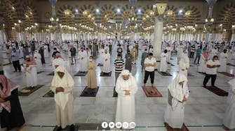 Watch: Saudi Arabia’s mosques reopen after two months as coronavirus rules ease