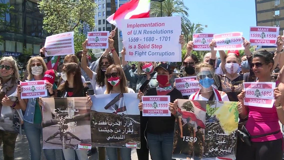 حراك لبنان يعود للشارع وسلاح حزب الله أبرز المطالب