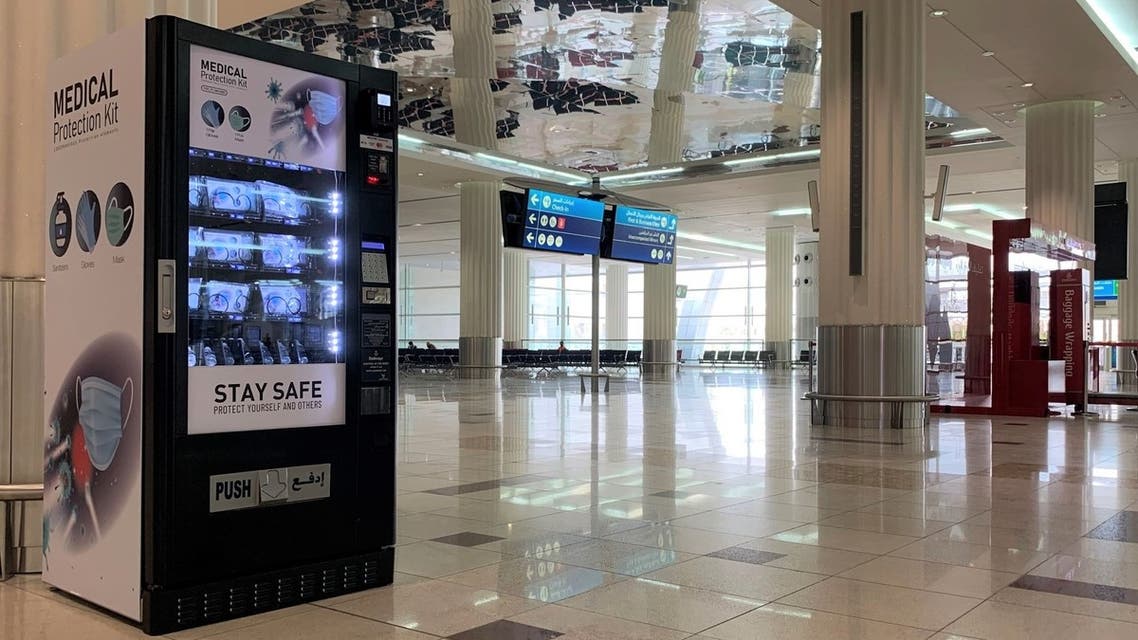 A vending machine stocked with PPE at a Dubai Airport. (Twitter)