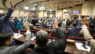 البرلمان العراقي يدعو لتقديم شكوى للأمم المتحدة ضد تركيا