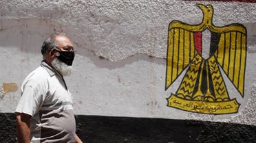 Reuters_HEALTH-CORONAVIRUS-EGYPT-MASKS