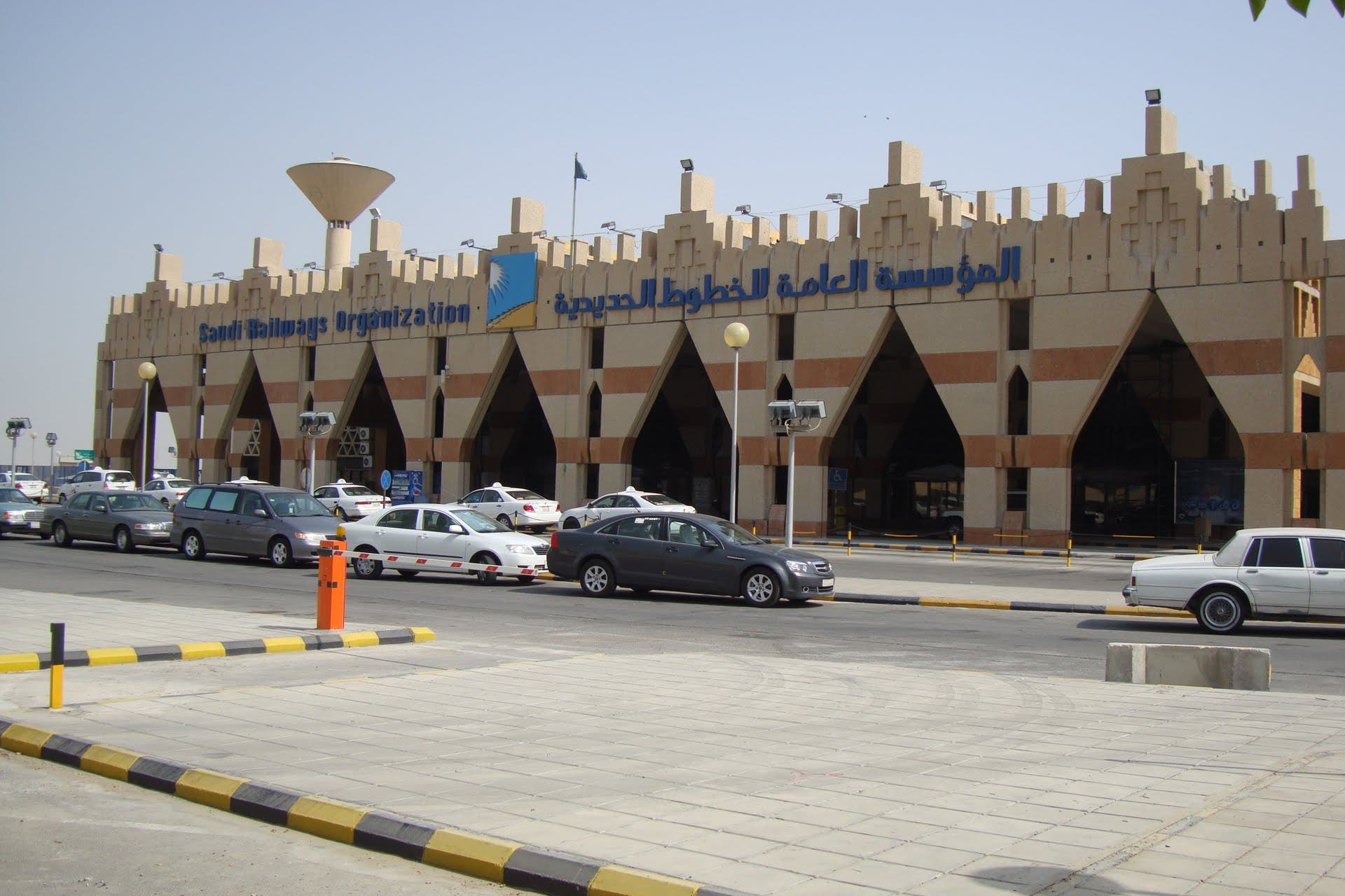 Damman passenger station. (SRO)