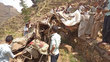 اليمن - حادث سيارة