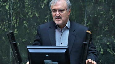 AFP- Iran Health Minister - Saeed Namaki 