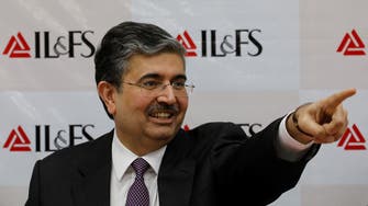 Indian billionaire Uday Kotak aims to sell bank stock for $919 million