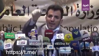 Houthi health minister mocked for saying coronavirus ‘vaccine will come from Yemen’