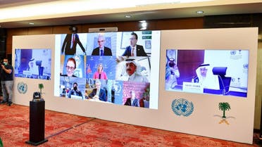 Saudi Arabia holds a pledging event in support of Yemen with the UN. (Twitter)