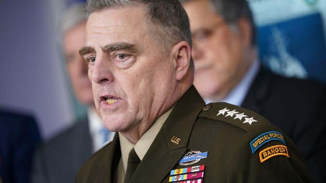 US Joint Chief of Staff