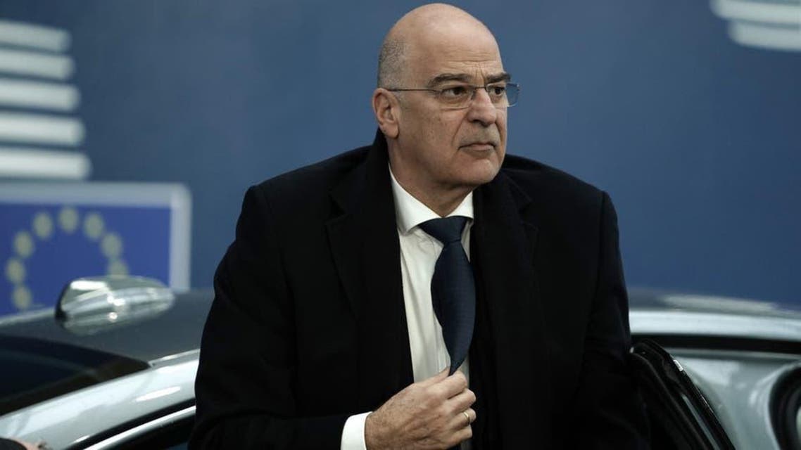 Foreign Minister of Greece