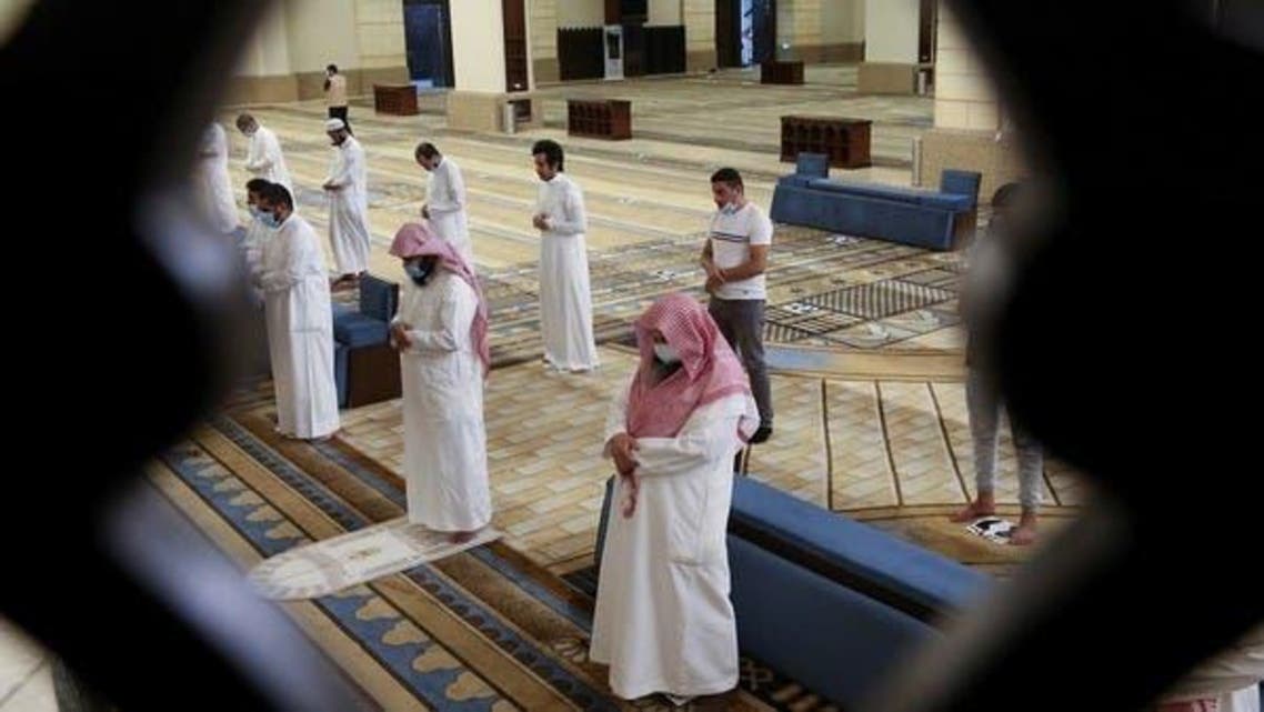Saudi Arabia