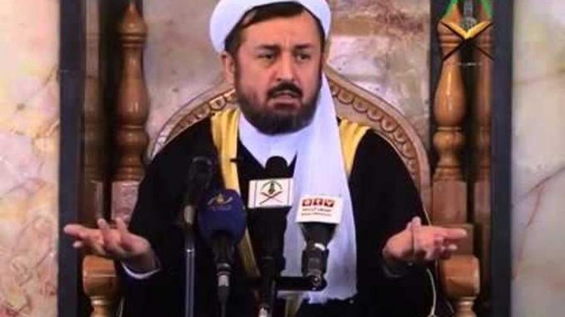 Afghanistan Dr Iyaz Niazi