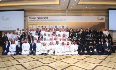 The graduation of 2019 Qimam fellows. (Supplied)