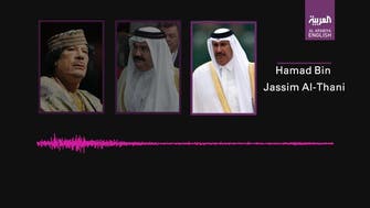 Qatar assured Gaddafi Al Jazeera will not stop negative Saudi coverage: Audio leaks