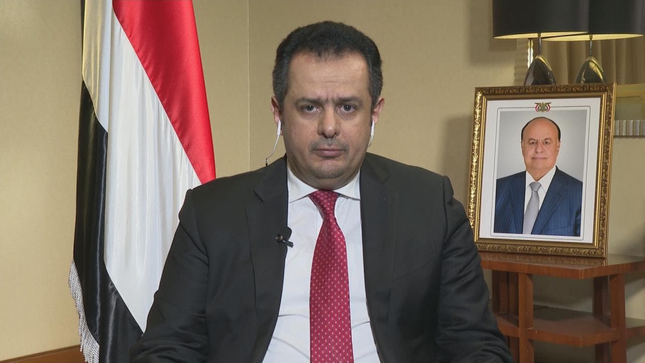 رئيس الوزراء اليمني معين عبد الملك 