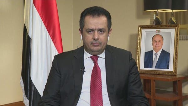  ترحيب عربي ودولي بتنفيذ اتفاق الرياض وتشكيل حكومة يمنية
