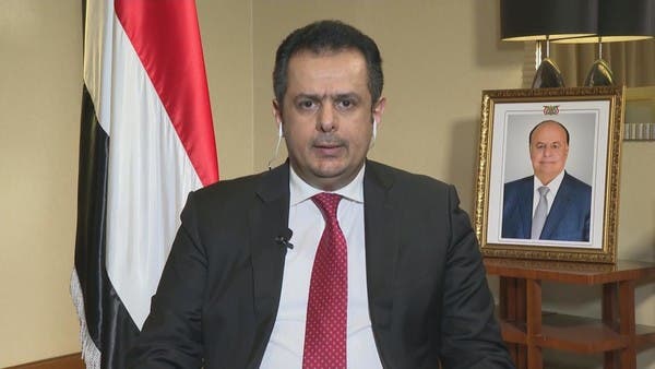 حكومة اليمن: يجب معاقبة الحوثي لتفادي كارثة صافر