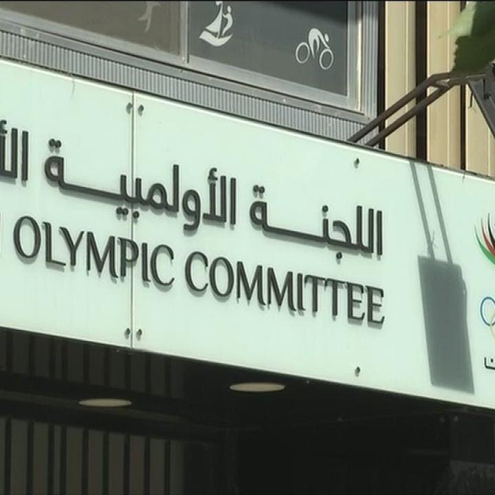 الحكومة الأردنية تسمح باستئناف النشاط الرياضي