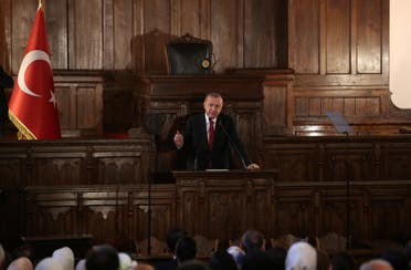 President Erdogan makes a speech at the old parliament building in Ankara, Turkey July 13, 2018. (Reuters)