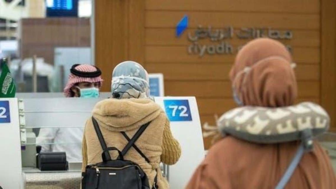 Passengers at King Khalid Airport Riyadh