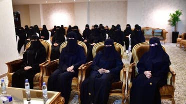 KSA: Lasdies Officers
