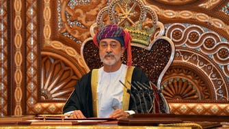 Oman appoints foreign, finance ministers