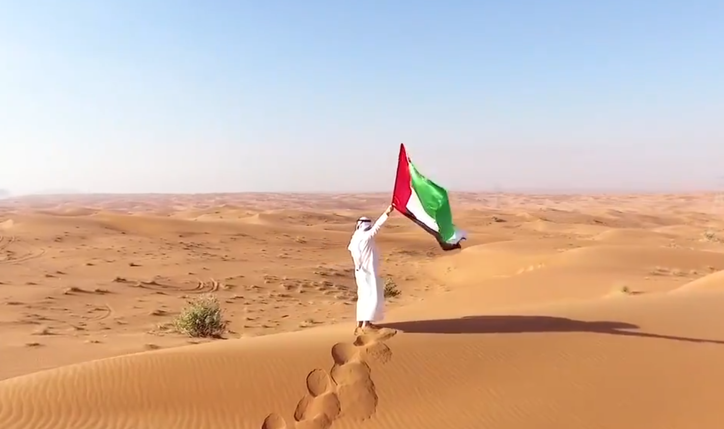 A scene from the video Prayer for the welfare of the government and UAE armed forces. (Screengrab)