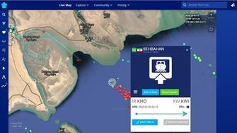 Iranian ship ‘Behbahan’ sinks off Iraqi coast, 4 crew members saved