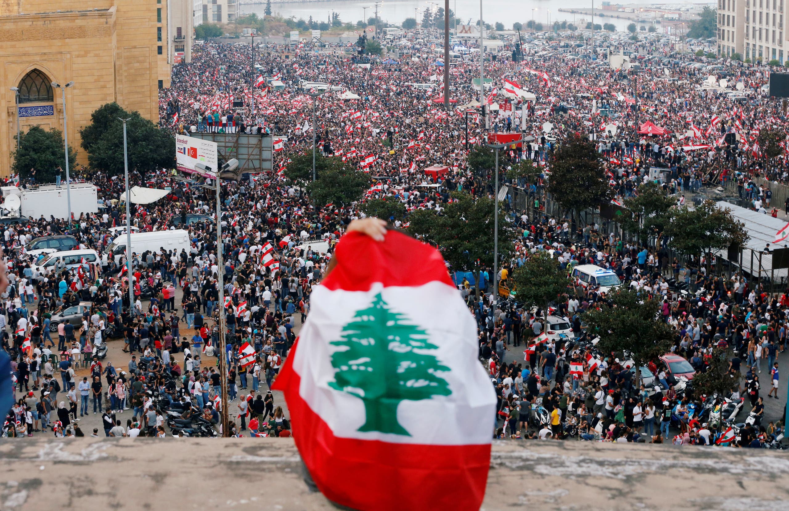 A general view of demonstrators during an anti-government protest in downtown Beirut, Lebanon October 20, 2019. (Reuters)