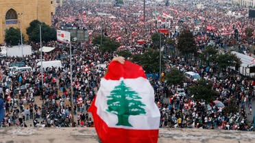 A general view of demonstrators during an anti-government protest in downtown Beirut, Lebanon October 20, 2019. (Reuters)