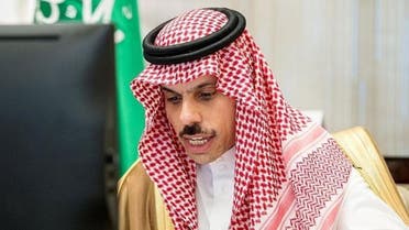 KSA: Fiasal bin Farhan