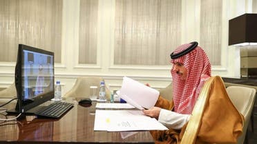 KSA: Foreign Minister Fiasal bin Farhan