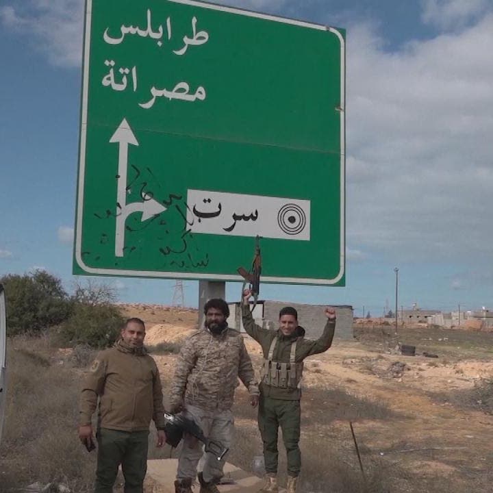 فرض حظر جوي بمحيط سرت.. الجيش الليبي: لن نتركها لتركيا