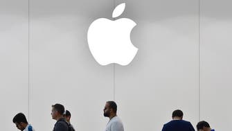 Apple is first US company to be valued at $2 trillion