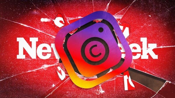 إنستغرام قد تغير طريقة استخدام ميزة تضمين المشاركات