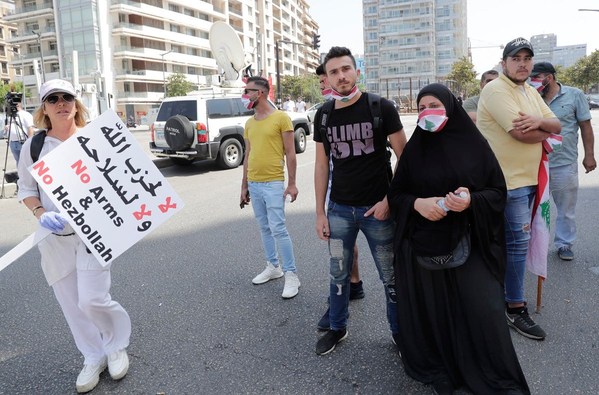 Lebanese protesters gather during a demonstration in central Beirut, on June 6, 2020. (AFP)