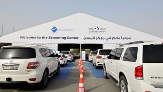 Coronavirus: Entering Abu Dhabi now requires booking appointment for a COVID-19 test
